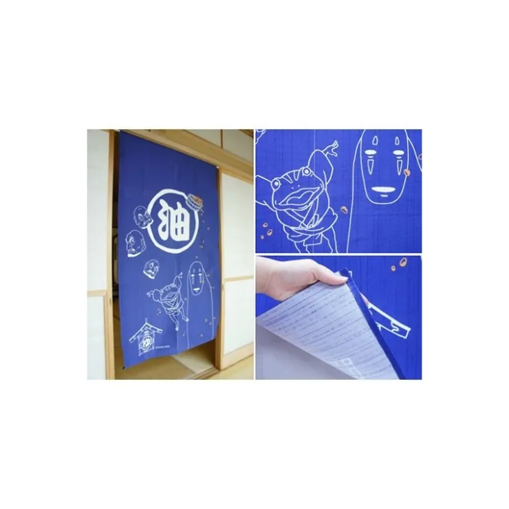 Aburaya Blue Curtains - Spirited Away Wall Decoration
