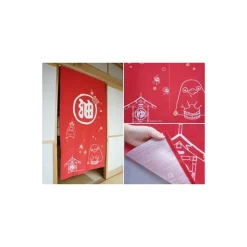 New Aburaya Red Curtains - Spirited Away Wall Decoration