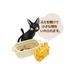 Clearance Accessory Case Jiji Herring pot pie - Kiki's Delivery Service Jewellery Boxes