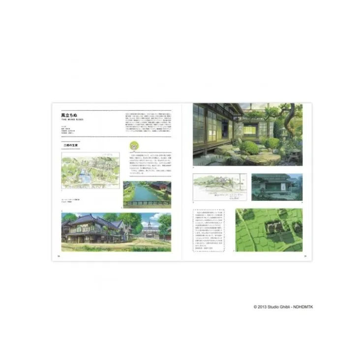 Architecture Exhibition Catalogue - Studio Ghibli Culture