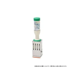 Outlet Art Deco Date stamp - My Neighbor Totoro Small Equipment
