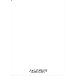 A4 Size Clear Folder Movie Poster - Only Yesterday Storage