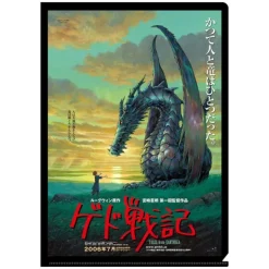 Online A4 Size Clear Folder Movie Poster - Tales from Earthsea Storage