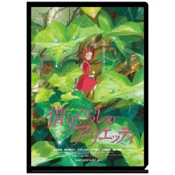 Outlet A4 Size Clear Folder Movie Poster - Arrietty Storage