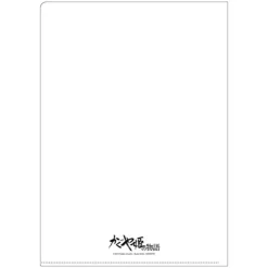 Best A4 Size Clear Folder Movie Poster - Princess Kaguya Storage