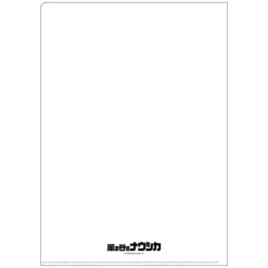 Clearance A4 Size Clear Folder Movie Poster - Nausicaa Storage