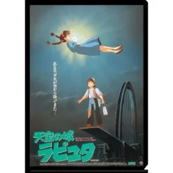New A4 Size Clear Folder Movie Poster - Castle in the Sky Storage