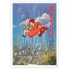 Outlet A4 Size Clear Folder Movie Poster - Whisper of the Heart Storage