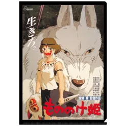 New A4 Size Clear Folder Movie Poster - Princess Mononoke Storage