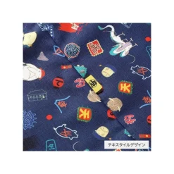 Hot Azuma Bag Mysterious Street - Spirited Away Bags