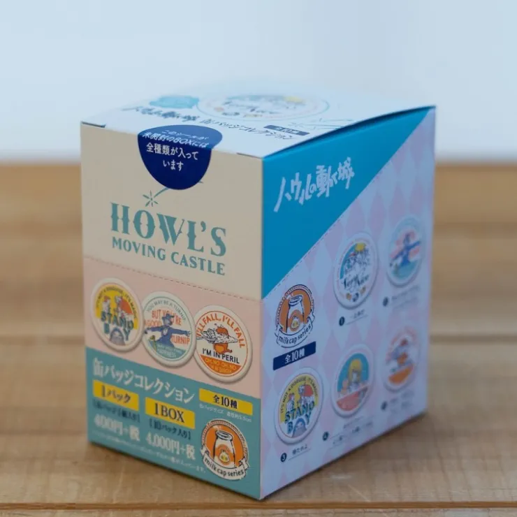 Badge Collection 10 PCS - Howl's Moving Castle Badges