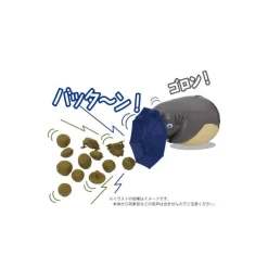 Balance Game Totoro Umbrella - My Neighbor Totoro Toys
