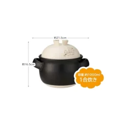 Online Banko-yaki Rice Pot 1000ml - My Neighbor Totoro Kitchenware