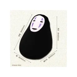 Clearance Beanbag kid chair No Face - Spirited Away Furniture