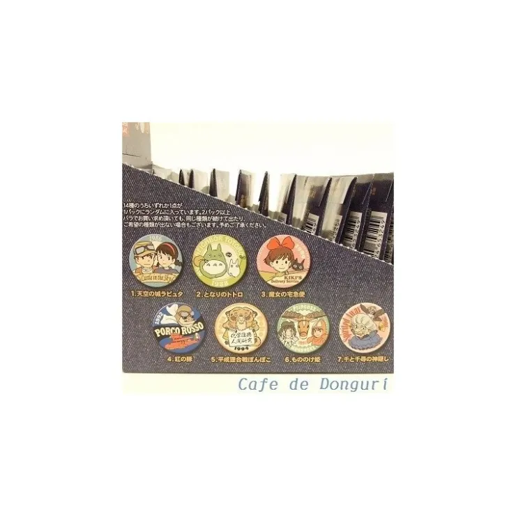 Clearance 14 BLUE BADGES COLLECTION - STUDIO GHIBLI Badges