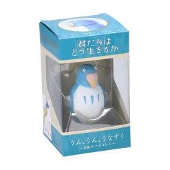 Online Bobble head Figurine Blue Parakeet - The Boy and the Heron Toys