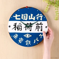 Sale Bus stop Wall clock - My Neighbor Totoro Décoration