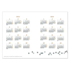 Discount 2023 Calendar Under the sky - Castle in the Sky Schedule Diaries And Calendars