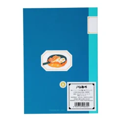 Best Carnet de notes B6 Calcifer - Howl's Moving Castle Notebooks And Notepads
