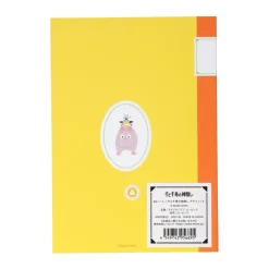Discount Carnet de notes B6 Knitting lesson - Spirited Away Notebooks And Notepads
