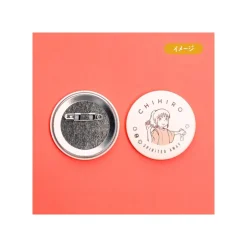 Hot Chihiro Anniversary Badges - Spirited Away Badges