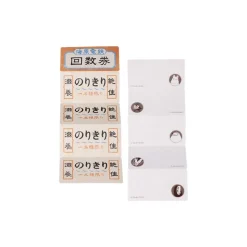 Outlet Chihiro Mini Notepad Block Train Ticket - Spirited Away Small Equipment
