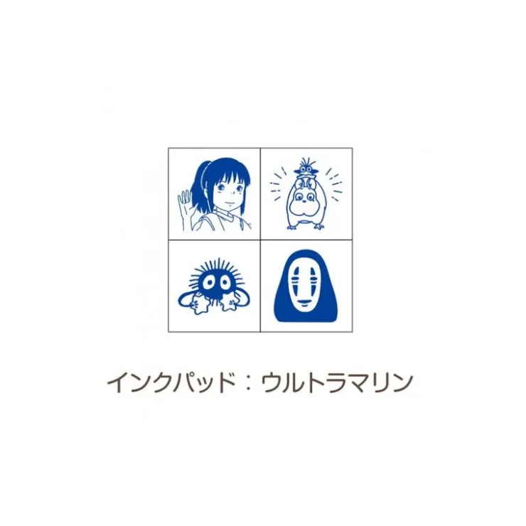 Discount Chihiro takes the train Mini Stamp Set Blue - Spirited Away Small Equipment