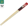 Chopsticks 21cm No Face & Soot Sprites - Spirited Away Kitchenware
