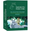 Sale 100 Collectible Postcards Box serie 2 - Studio Ghibli Postcards And Letter Papers