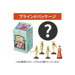 Collection Baron Assorted 6 figurines- Whisper of the Heart Figurines