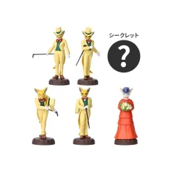 Clearance Collection Baron 1 Blind figurine - Whisper of the Heart Figurines