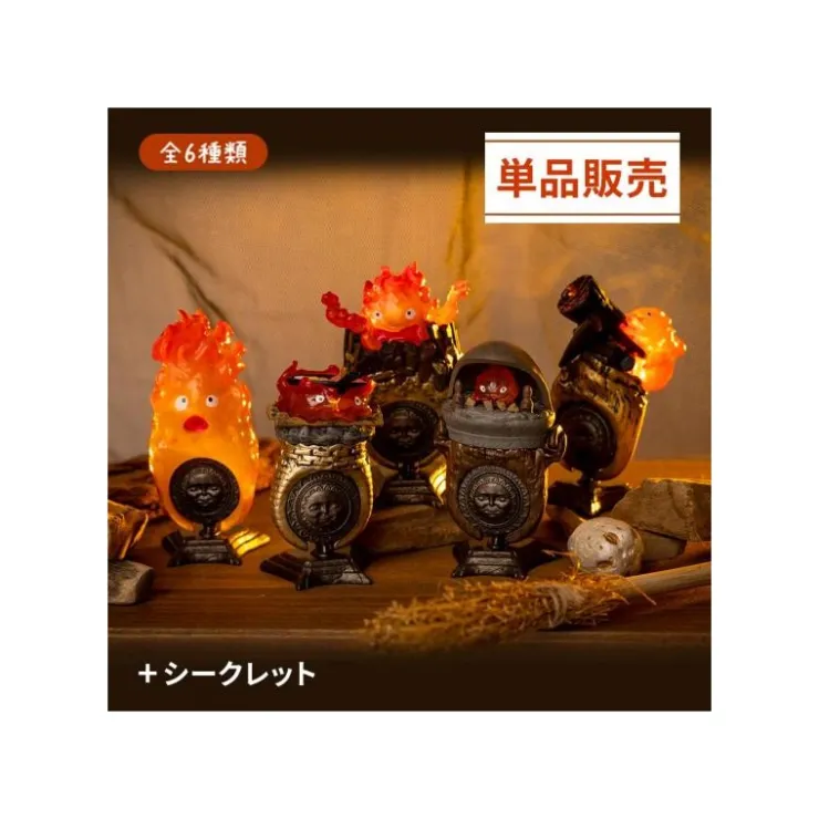 Online Collection Calcifer 1 Blind Ring - Howl’s Moving Castle Figurines