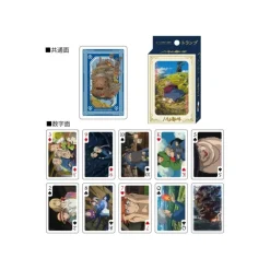 New Collection Card - Howl's Moving Castle Playing Cards