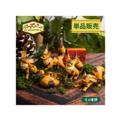 Best Collection Fox Squirrel Assorted 6 figurines - Castle in the Sky Figurines