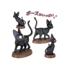 New Collection Jiji Assorted 6 Figurines - Kiki's Delivery Service Figurines