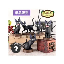 New Collection Jiji Assorted 6 Figurines - Kiki's Delivery Service Figurines