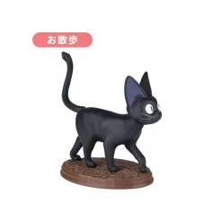 New Collection Jiji Assorted 6 Figurines - Kiki's Delivery Service Figurines