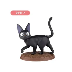 Sale Collection Jiji 1 Blind figurine- Kiki's Delivery Service Figurines