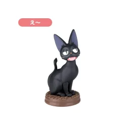 Sale Collection Jiji 1 Blind figurine- Kiki's Delivery Service Figurines