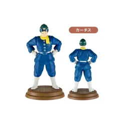 Clearance Collection Marco Assorted 6 Figurines- Porco Rosso Figurines