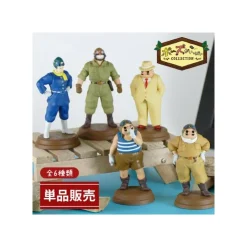Clearance Collection Marco 1 Blind figurine- Porco Rosso Figurines