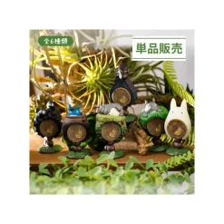 Outlet Collection Totoro 1 Blind Ring - My Neighbor Totoro Figurines