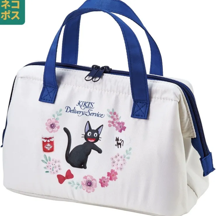 New Cooler Hand bag Jiji Flower garland - Kiki's Delivery Service Kitchenware
