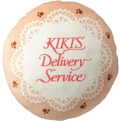 Online Cushion Jiji Bread Wreath - Kiki's Delivery Service Furniture