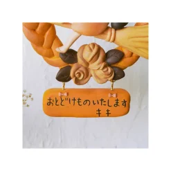 Hot Decoration Kiki and Jiji Bread Wreath - Kiki's Delivery Service Décoration
