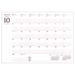 2024 Diary Snack - Kiki's Delivery Service Schedule Diaries And Calendars