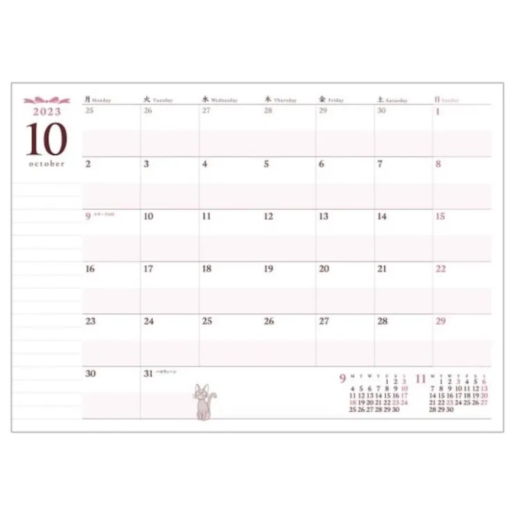 2024 Diary Snack - Kiki's Delivery Service Schedule Diaries And Calendars