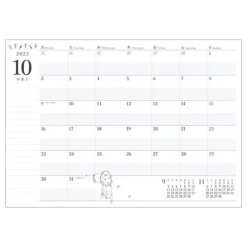Clearance 2024 Diary Tea time - Spirited Away Schedule Diaries And Calendars