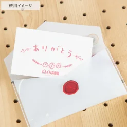 Diorama Planter Jiji and pouch - Kiki’s Delivery Service Décoration