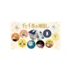 Outlet Display of 10 Chihiro Anniversary Badges - Spirited Away Badges
